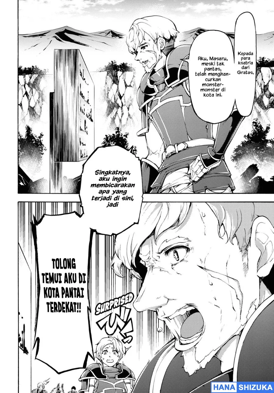 Inaka no Home Center Otoko no Jiyuu na Isekai Seikatsu Chapter 31 Gambar 17