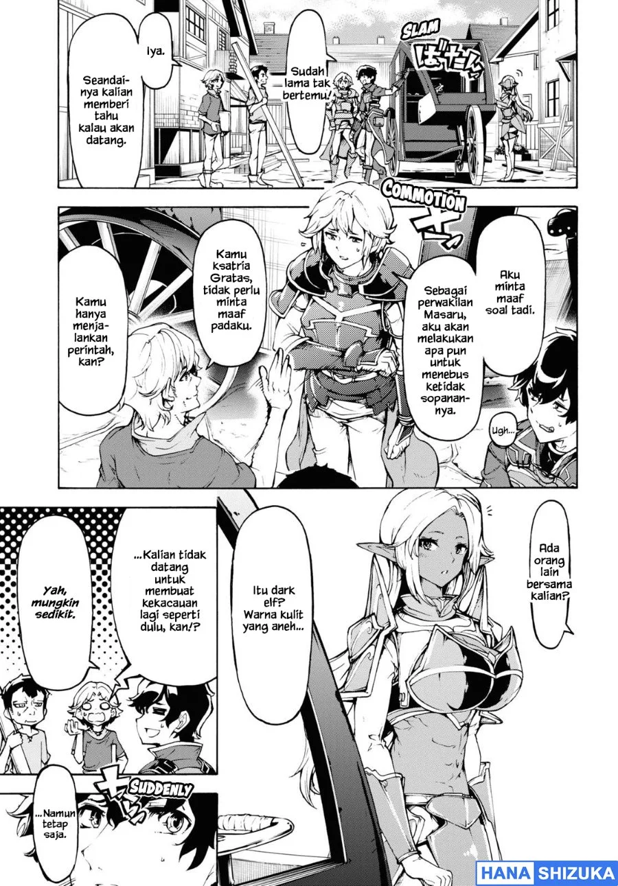 Inaka no Home Center Otoko no Jiyuu na Isekai Seikatsu Chapter 31 Gambar 21