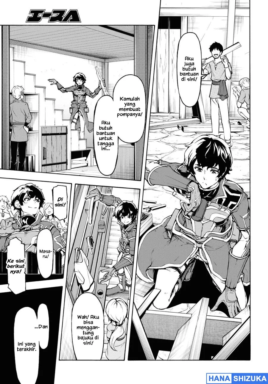 Inaka no Home Center Otoko no Jiyuu na Isekai Seikatsu Chapter 31 Gambar 27