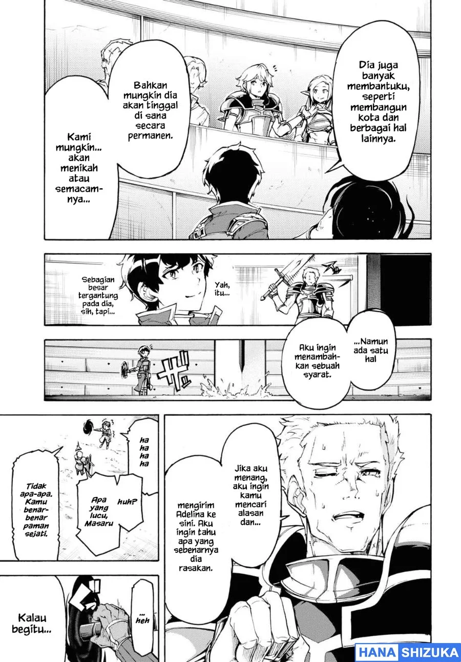 Inaka no Home Center Otoko no Jiyuu na Isekai Seikatsu Chapter 32 Gambar 10