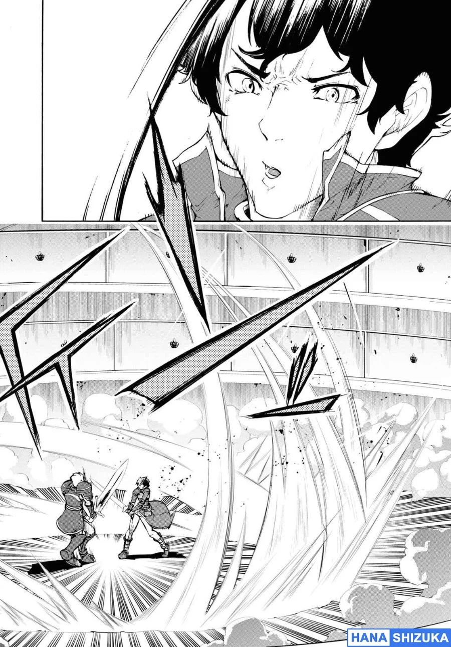 Inaka no Home Center Otoko no Jiyuu na Isekai Seikatsu Chapter 32 Gambar 13