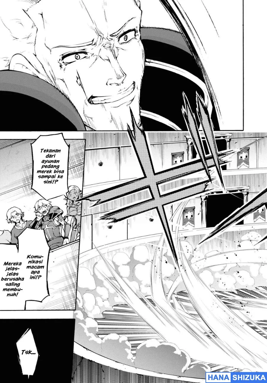 Inaka no Home Center Otoko no Jiyuu na Isekai Seikatsu Chapter 32 Gambar 14