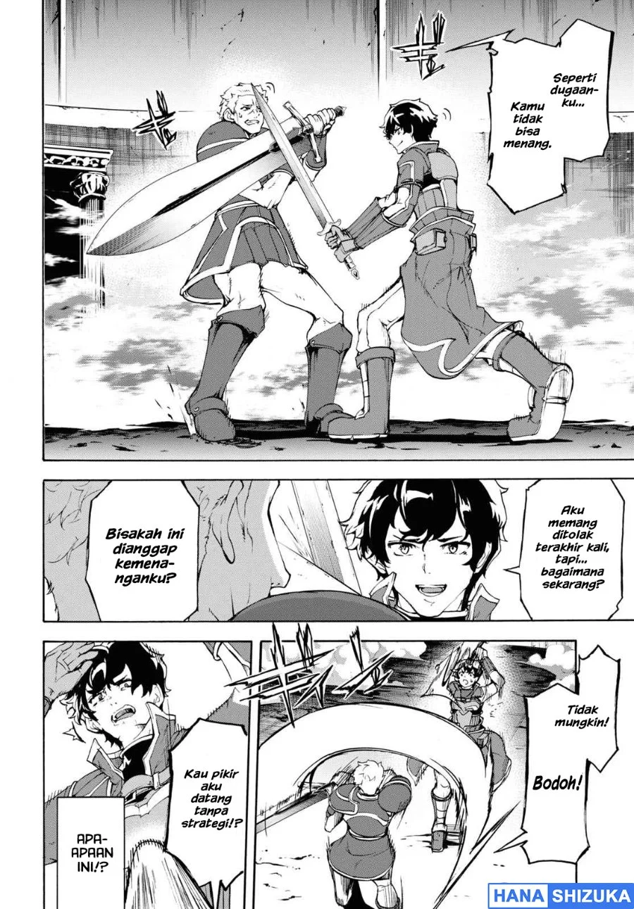 Inaka no Home Center Otoko no Jiyuu na Isekai Seikatsu Chapter 32 Gambar 15