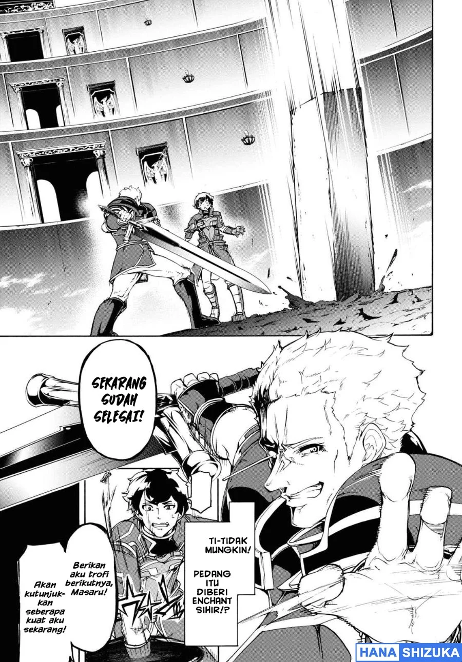 Inaka no Home Center Otoko no Jiyuu na Isekai Seikatsu Chapter 32 Gambar 20