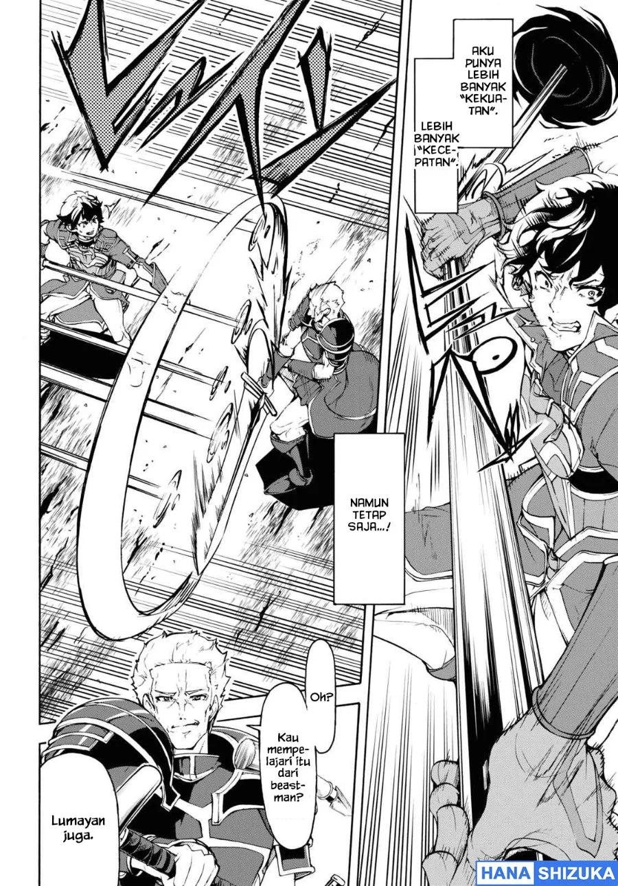 Inaka no Home Center Otoko no Jiyuu na Isekai Seikatsu Chapter 32 Gambar 23