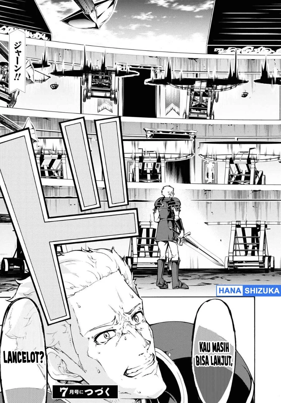 Inaka no Home Center Otoko no Jiyuu na Isekai Seikatsu Chapter 32 Gambar 32