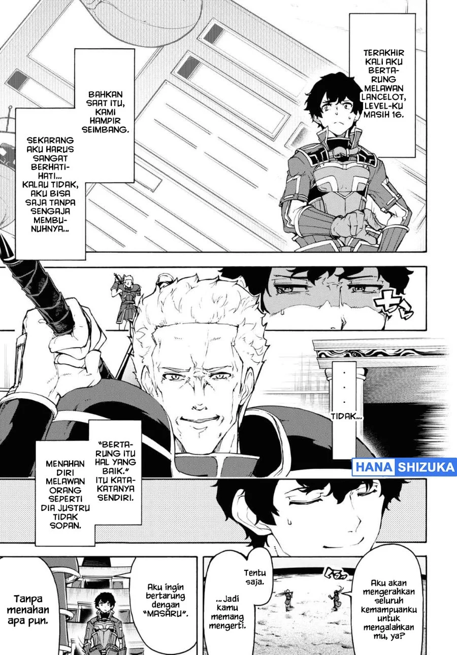 Inaka no Home Center Otoko no Jiyuu na Isekai Seikatsu Chapter 32 Gambar 8