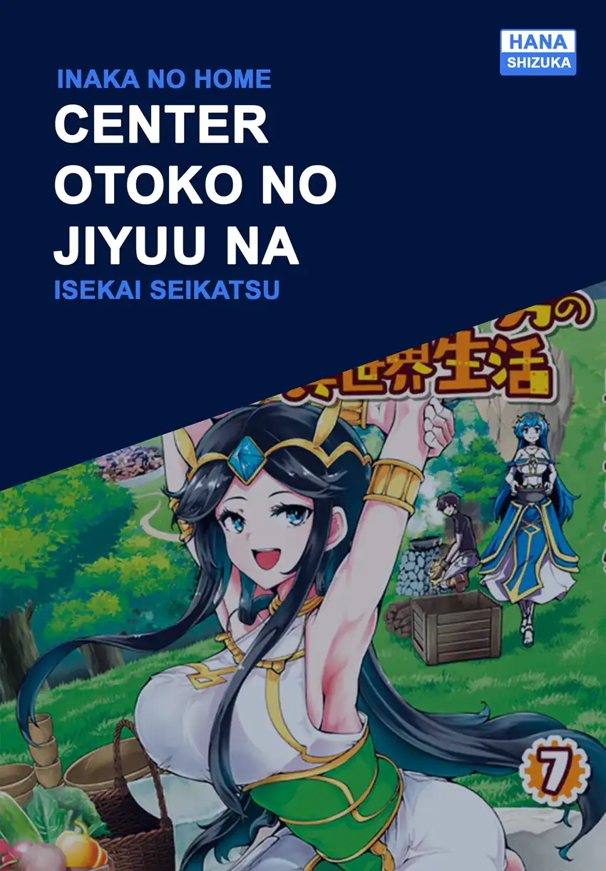 Inaka no Home Center Otoko no Jiyuu na Isekai Seikatsu Chapter 33 halaman 2