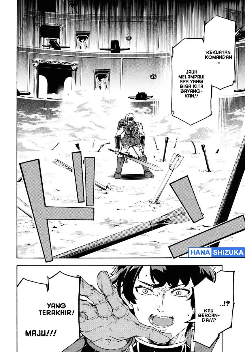 Inaka no Home Center Otoko no Jiyuu na Isekai Seikatsu Chapter 33 halaman 13