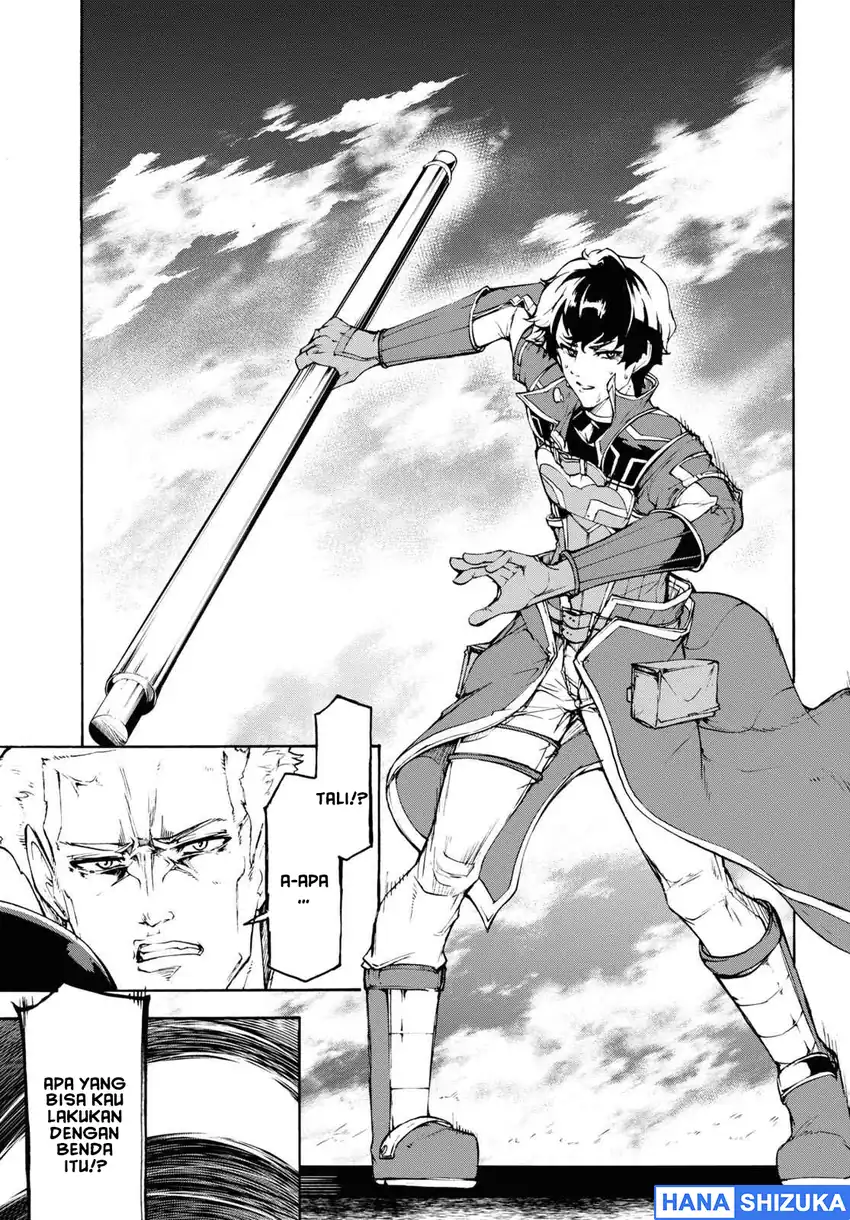 Inaka no Home Center Otoko no Jiyuu na Isekai Seikatsu Chapter 33 halaman 20