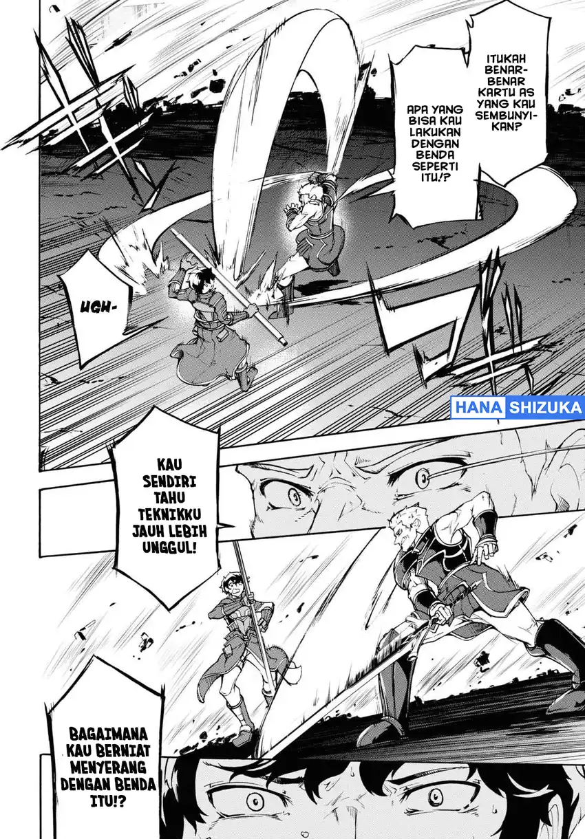 Inaka no Home Center Otoko no Jiyuu na Isekai Seikatsu Chapter 33 Gambar 22