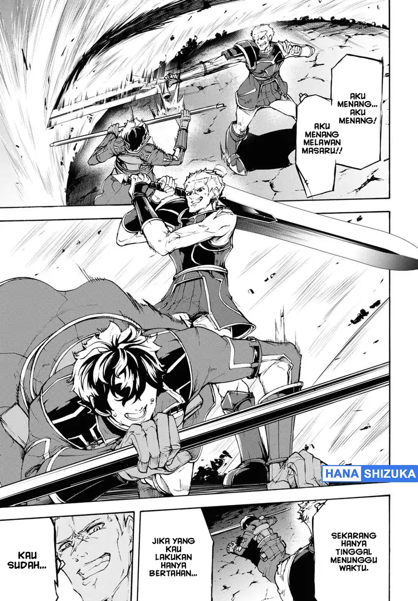 Inaka no Home Center Otoko no Jiyuu na Isekai Seikatsu Chapter 33 Gambar 23