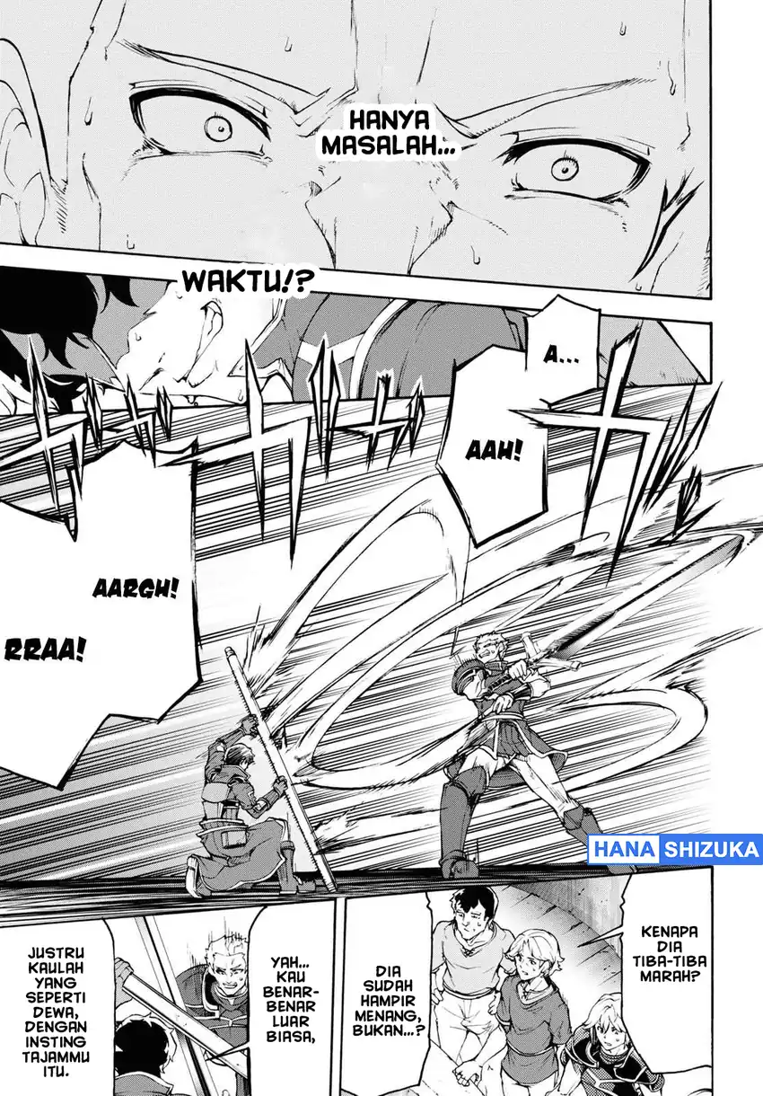 Inaka no Home Center Otoko no Jiyuu na Isekai Seikatsu Chapter 33 Gambar 25