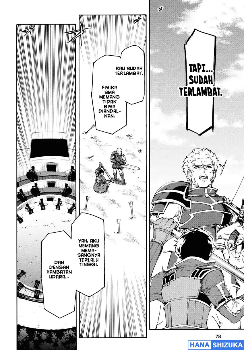 Inaka no Home Center Otoko no Jiyuu na Isekai Seikatsu Chapter 33 Gambar 26