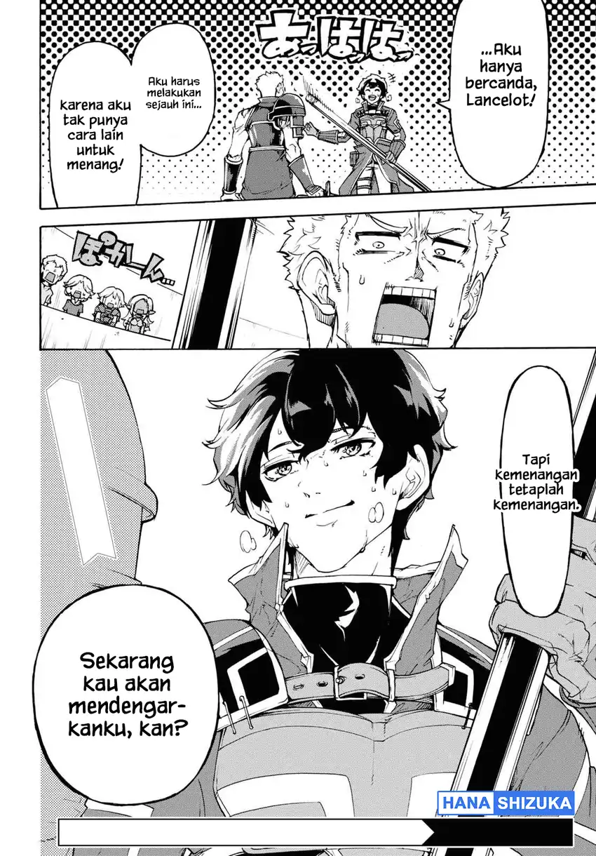 Inaka no Home Center Otoko no Jiyuu na Isekai Seikatsu Chapter 33 Gambar 34