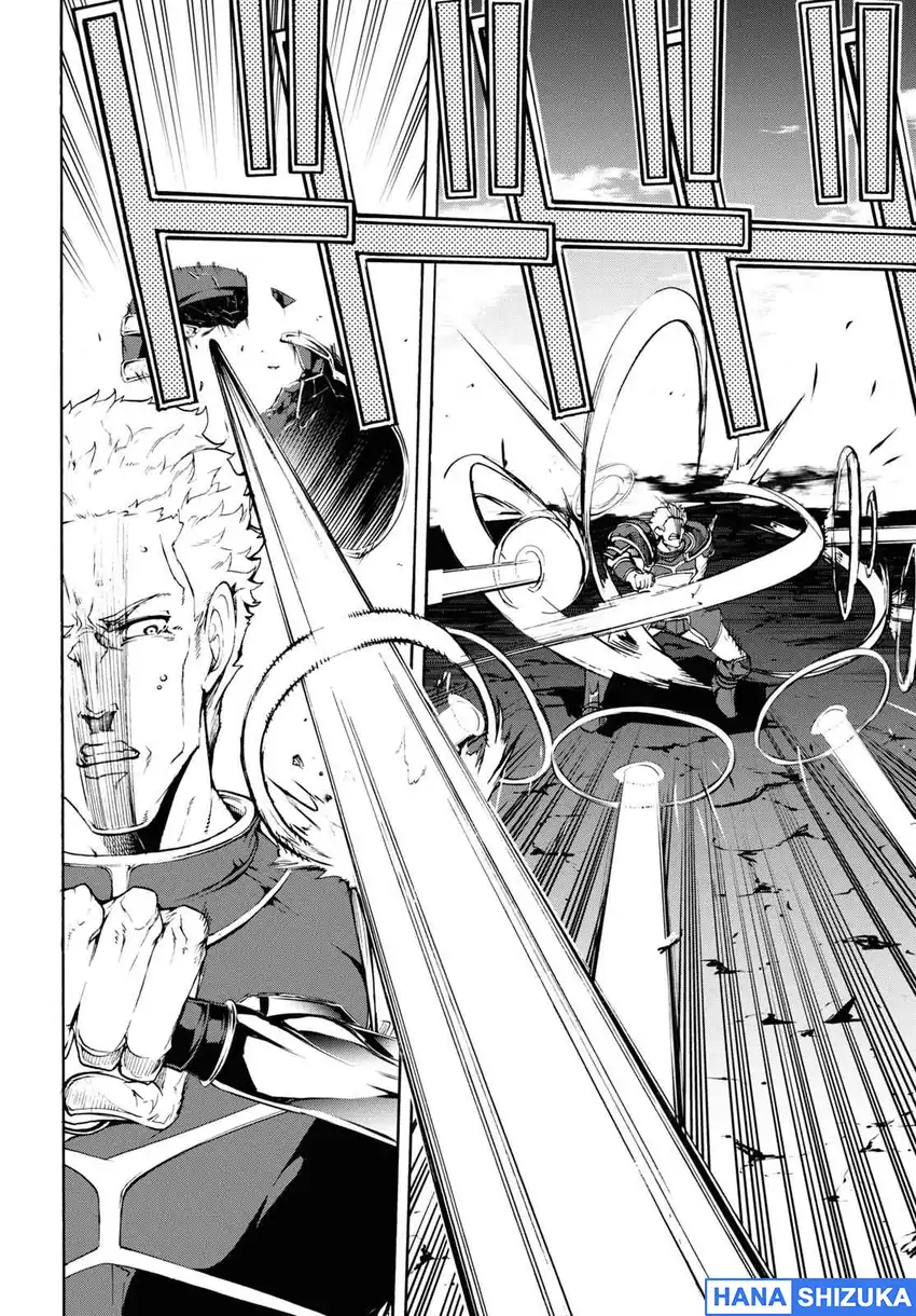 Inaka no Home Center Otoko no Jiyuu na Isekai Seikatsu Chapter 33 halaman 9
