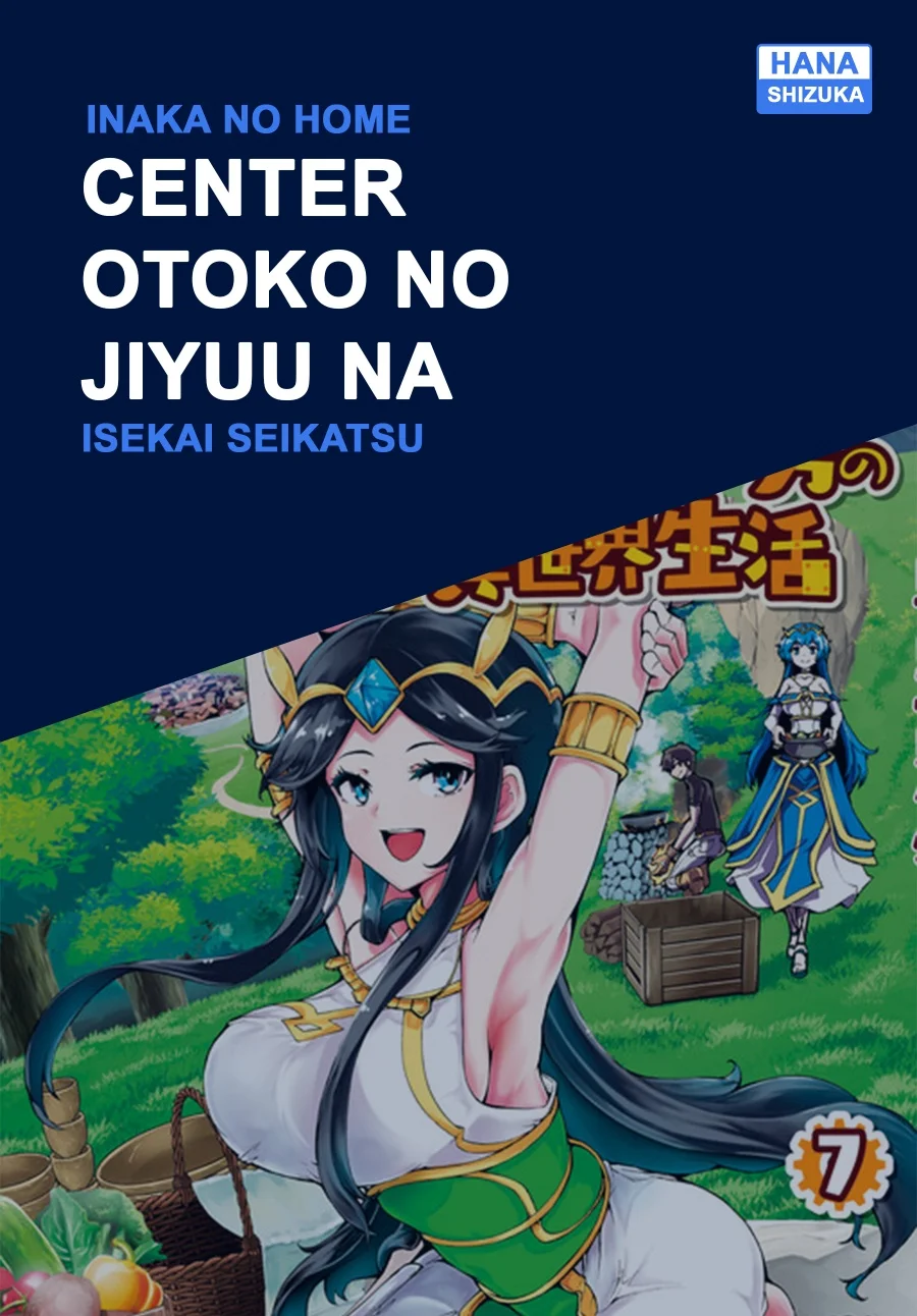 Komik Inaka no Home Center Otoko no Jiyuu na Isekai Seikatsu Chapter 34 gambar 1