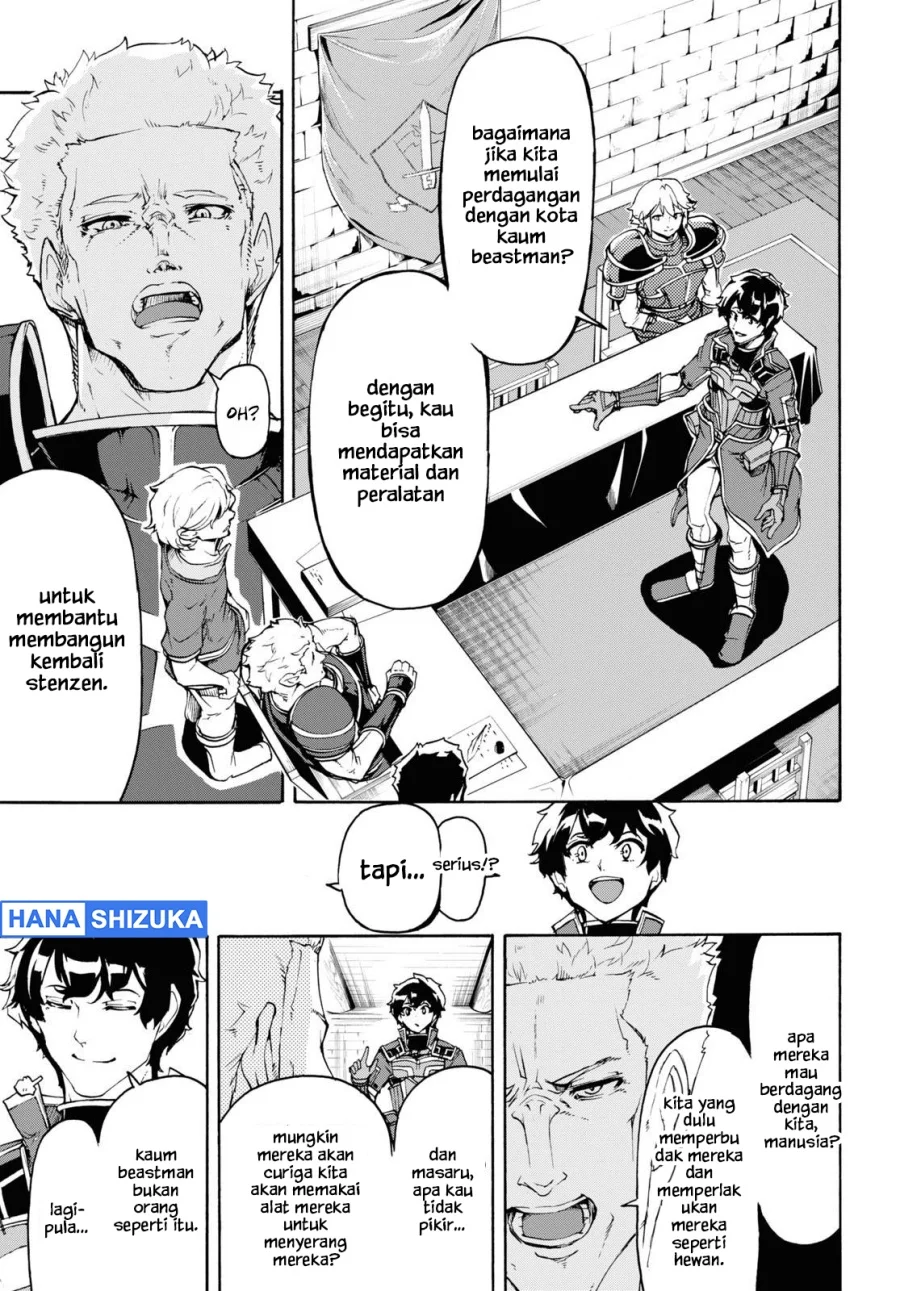 Inaka no Home Center Otoko no Jiyuu na Isekai Seikatsu Chapter 34 Gambar 10