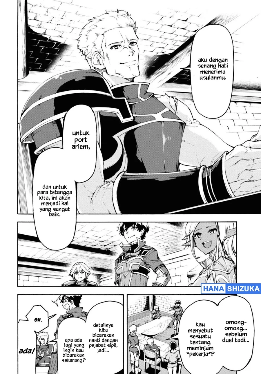 Inaka no Home Center Otoko no Jiyuu na Isekai Seikatsu Chapter 34 Gambar 13