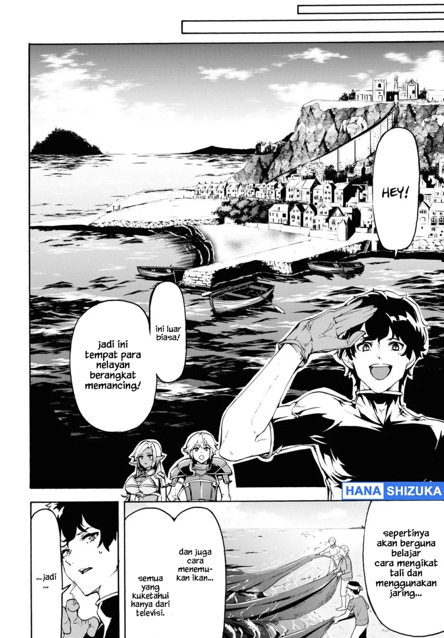 Inaka no Home Center Otoko no Jiyuu na Isekai Seikatsu Chapter 34 Gambar 17