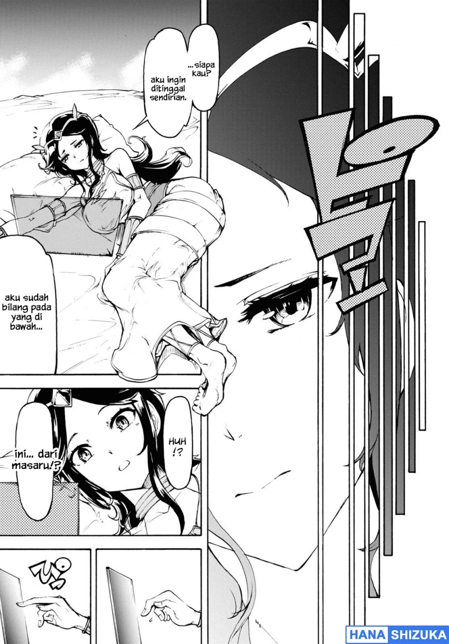 Inaka no Home Center Otoko no Jiyuu na Isekai Seikatsu Chapter 34 Gambar 28