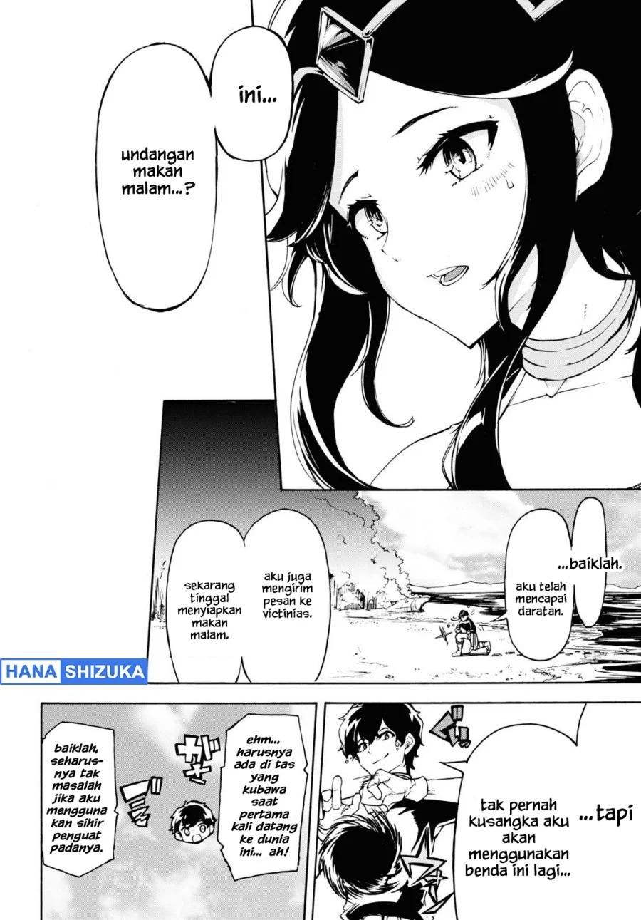 Inaka no Home Center Otoko no Jiyuu na Isekai Seikatsu Chapter 34 Gambar 29