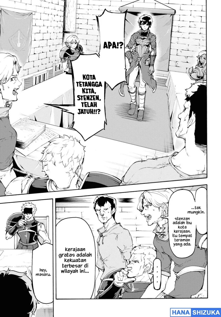 Inaka no Home Center Otoko no Jiyuu na Isekai Seikatsu Chapter 34 Gambar 6