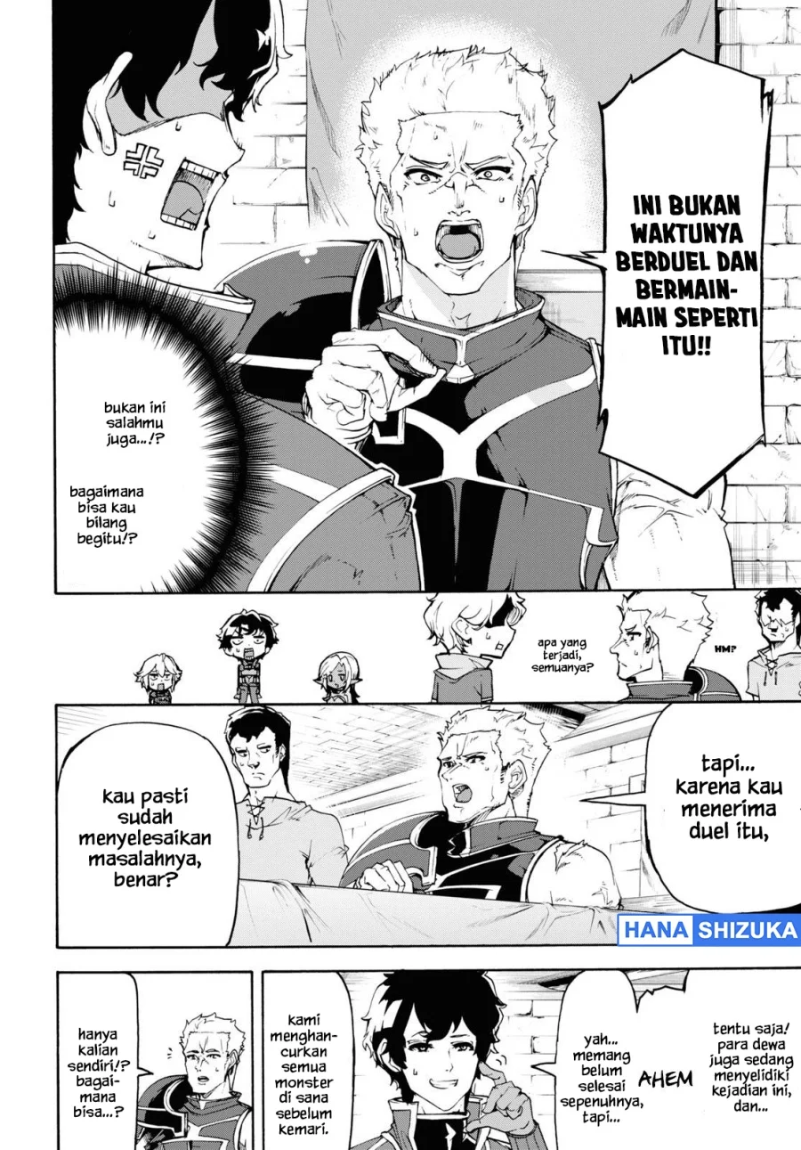 Inaka no Home Center Otoko no Jiyuu na Isekai Seikatsu Chapter 34 Gambar 7