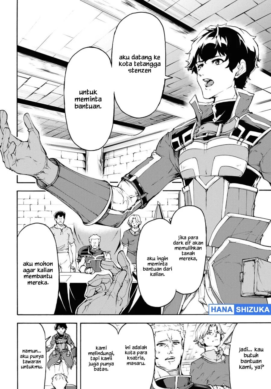 Inaka no Home Center Otoko no Jiyuu na Isekai Seikatsu Chapter 34 Gambar 9