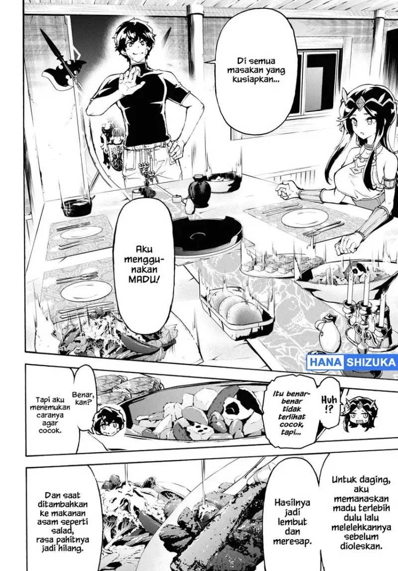 Inaka no Home Center Otoko no Jiyuu na Isekai Seikatsu Chapter 35 Gambar 11