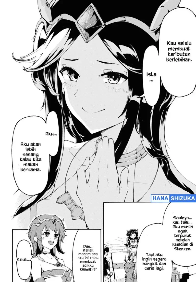 Inaka no Home Center Otoko no Jiyuu na Isekai Seikatsu Chapter 35 Gambar 13