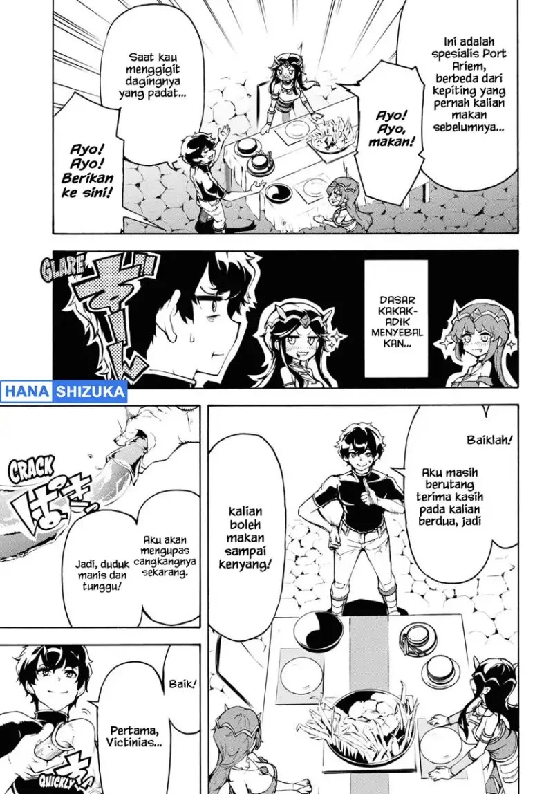 Inaka no Home Center Otoko no Jiyuu na Isekai Seikatsu Chapter 35 Gambar 16