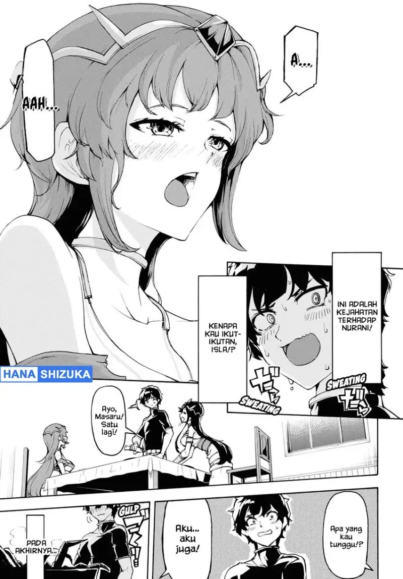 Inaka no Home Center Otoko no Jiyuu na Isekai Seikatsu Chapter 35 Gambar 18