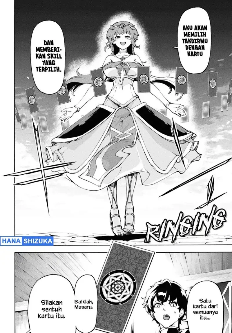 Inaka no Home Center Otoko no Jiyuu na Isekai Seikatsu Chapter 35 Gambar 21