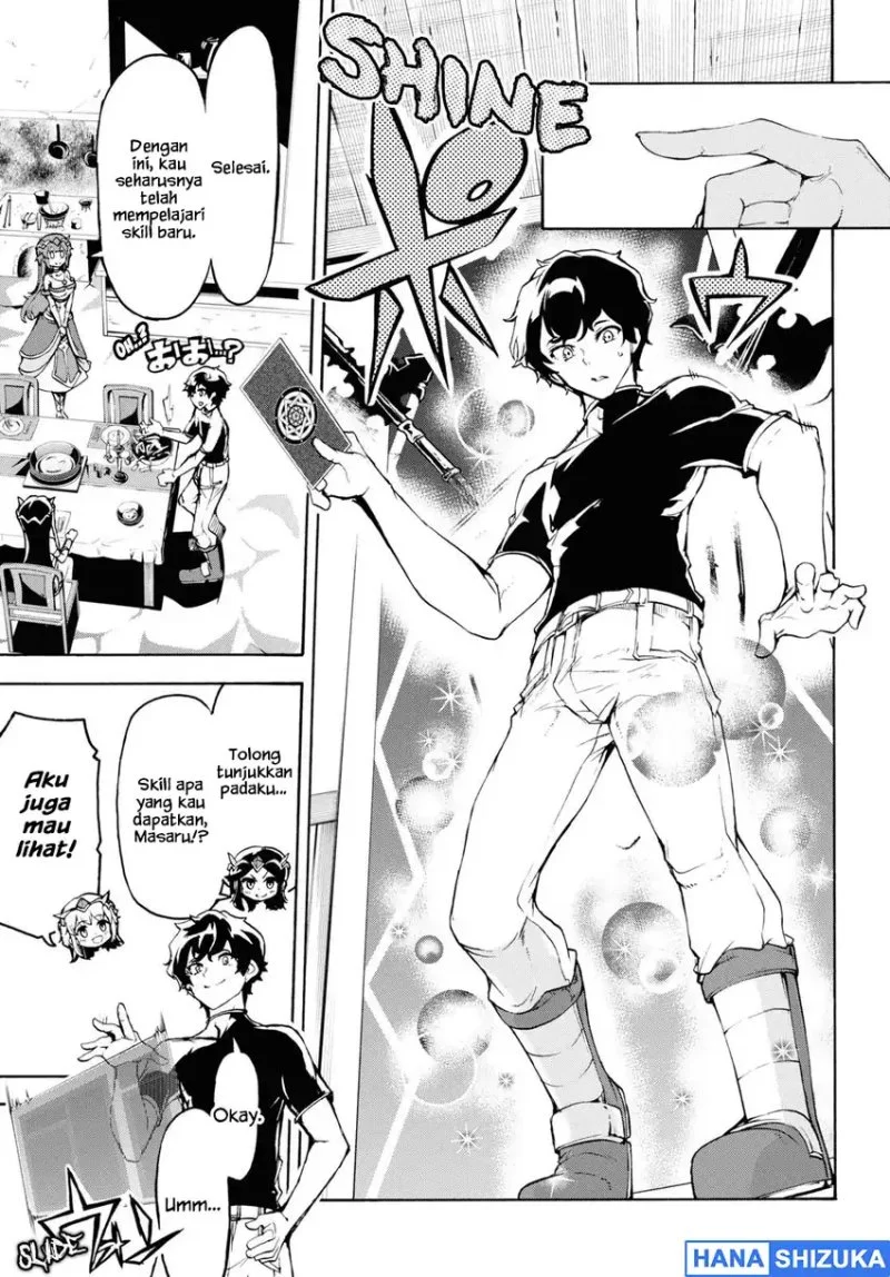 Inaka no Home Center Otoko no Jiyuu na Isekai Seikatsu Chapter 35 Gambar 22