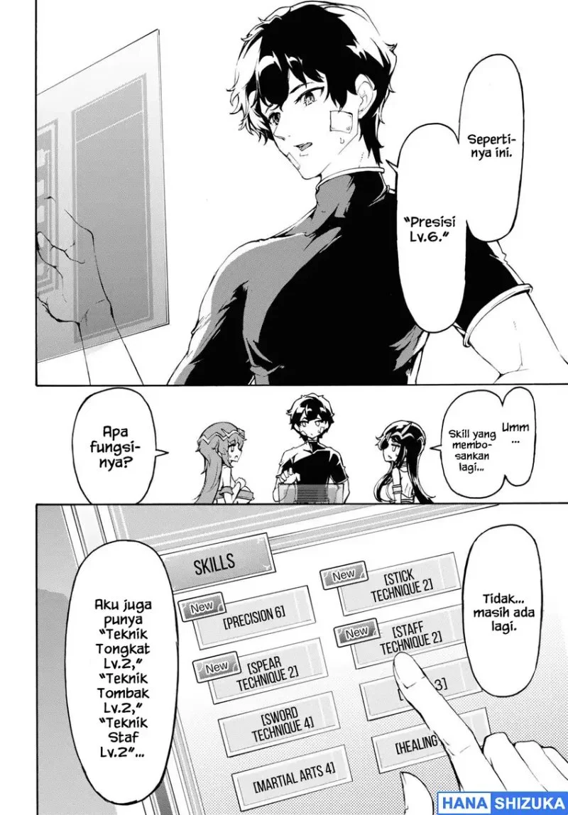 Inaka no Home Center Otoko no Jiyuu na Isekai Seikatsu Chapter 35 Gambar 23