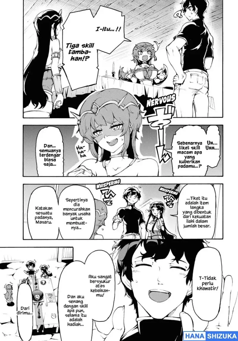 Inaka no Home Center Otoko no Jiyuu na Isekai Seikatsu Chapter 35 Gambar 24
