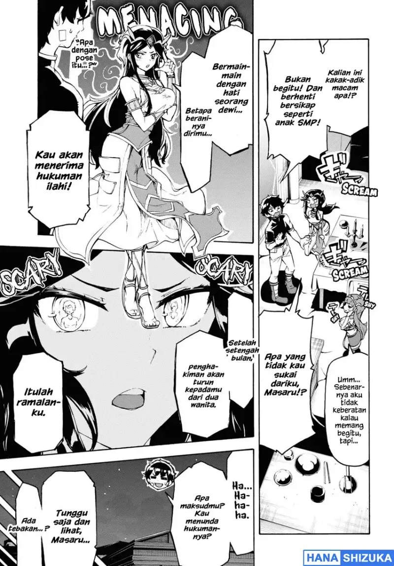 Inaka no Home Center Otoko no Jiyuu na Isekai Seikatsu Chapter 35 Gambar 26