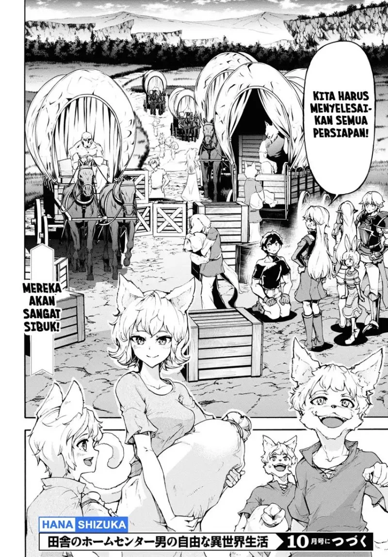Inaka no Home Center Otoko no Jiyuu na Isekai Seikatsu Chapter 35 Gambar 29