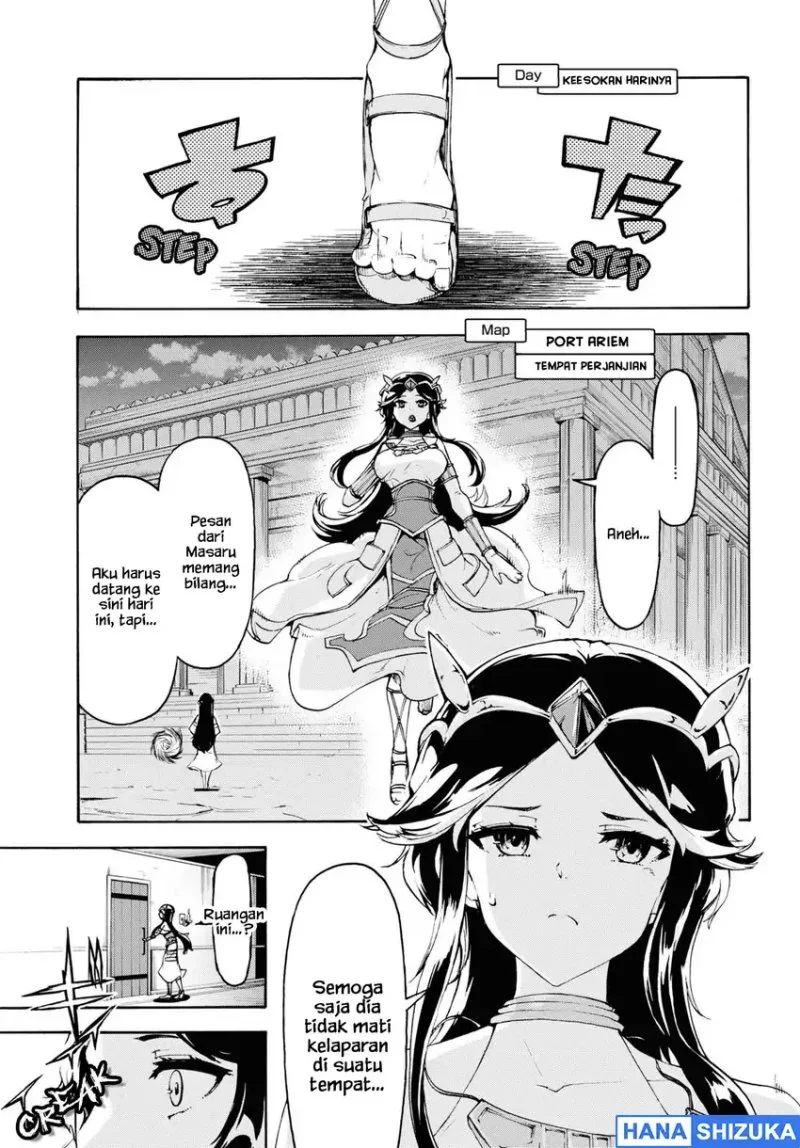 Inaka no Home Center Otoko no Jiyuu na Isekai Seikatsu Chapter 35 Gambar 4