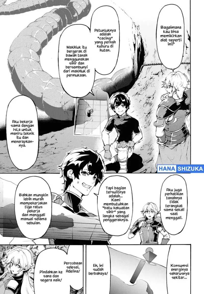 Inaka no Home Center Otoko no Jiyuu na Isekai Seikatsu Chapter 36 Gambar 14
