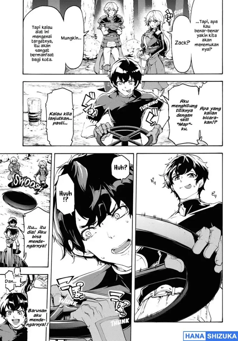 Inaka no Home Center Otoko no Jiyuu na Isekai Seikatsu Chapter 36 Gambar 16