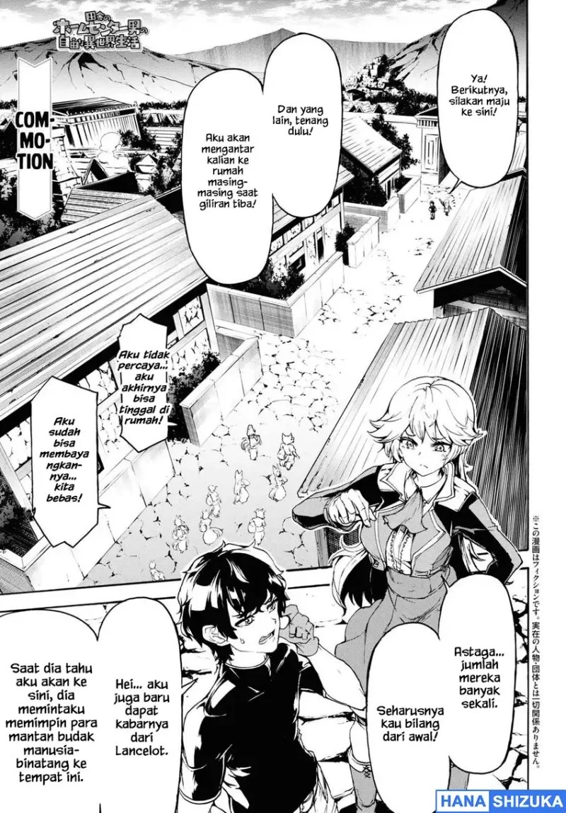 Manga Inaka no Home Center Otoko no Jiyuu na Isekai Seikatsu Chapter 36 gambar 2