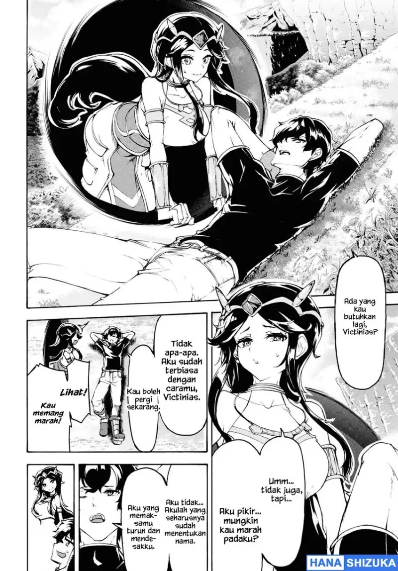 Inaka no Home Center Otoko no Jiyuu na Isekai Seikatsu Chapter 36 Gambar 23