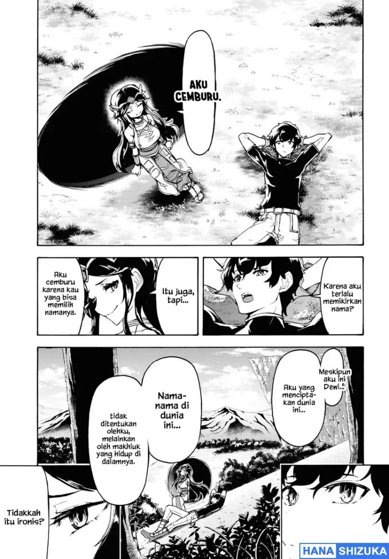 Inaka no Home Center Otoko no Jiyuu na Isekai Seikatsu Chapter 36 Gambar 24