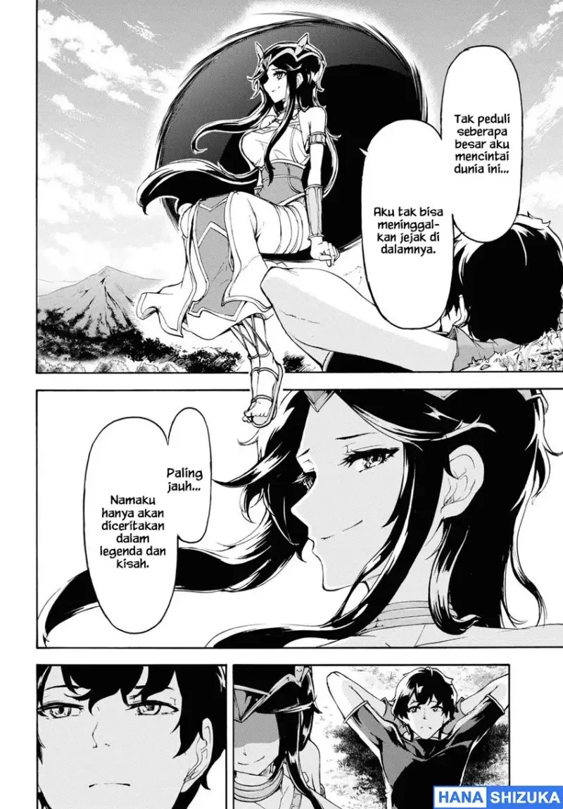 Inaka no Home Center Otoko no Jiyuu na Isekai Seikatsu Chapter 36 Gambar 25