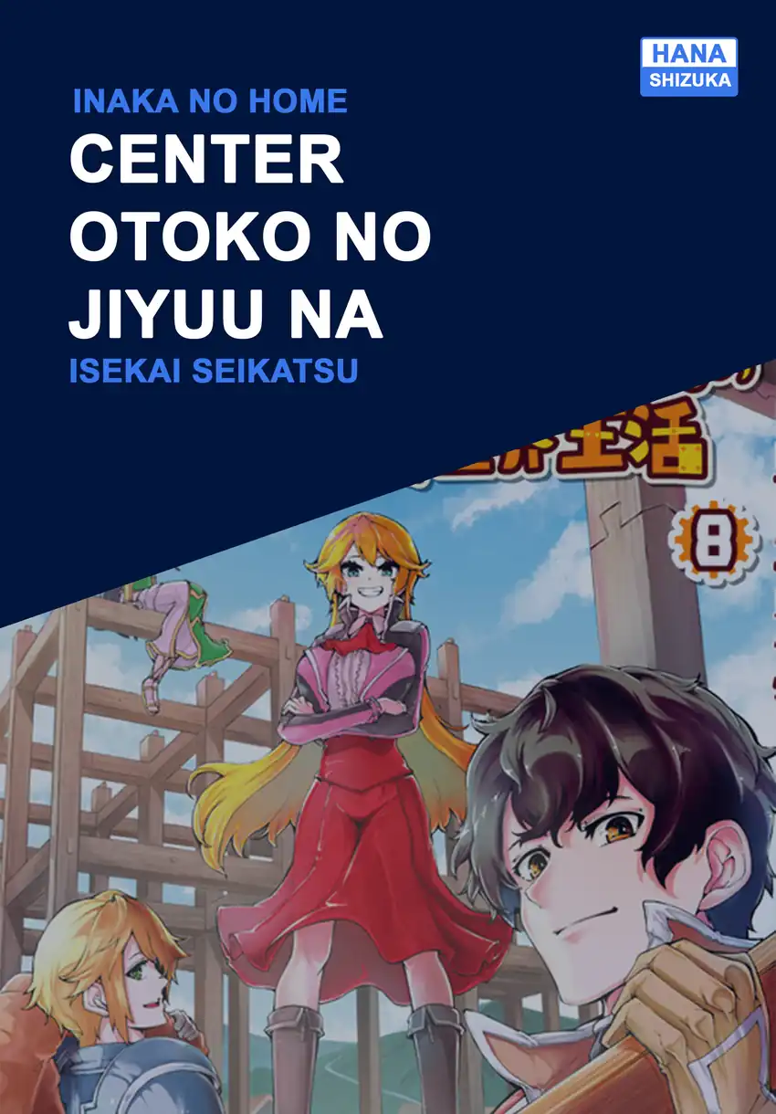 Komik Inaka no Home Center Otoko no Jiyuu na Isekai Seikatsu Chapter 37 gambar 1