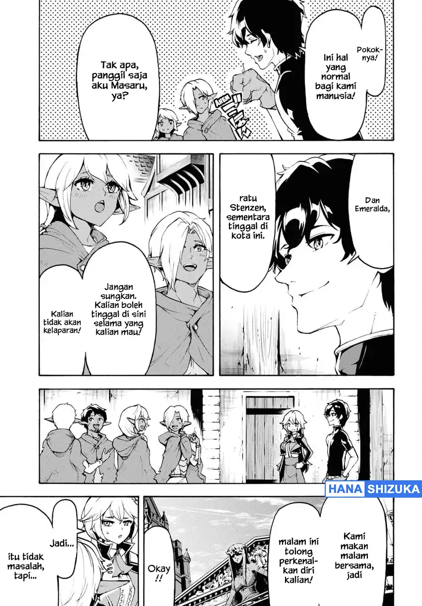 Inaka no Home Center Otoko no Jiyuu na Isekai Seikatsu Chapter 37 Gambar 24