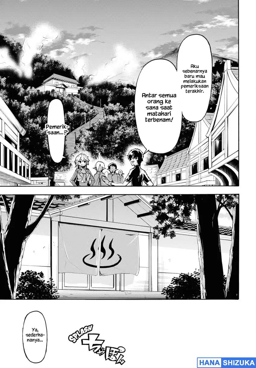 Inaka no Home Center Otoko no Jiyuu na Isekai Seikatsu Chapter 37 Gambar 26