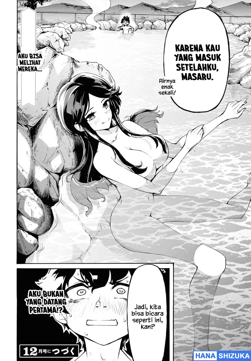 Inaka no Home Center Otoko no Jiyuu na Isekai Seikatsu Chapter 37 Gambar 29
